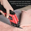 4.2V Electric Scissors For Cloth Carpet Leather USB Rechargeable Leather Trimming Scissors Cordless Fabric Cutting Machine 1