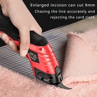 4.2V Electric Scissors For Cloth Carpet Leather USB Rechargeable Leather Trimming Scissors Cordless Fabric Cutting Machine 1