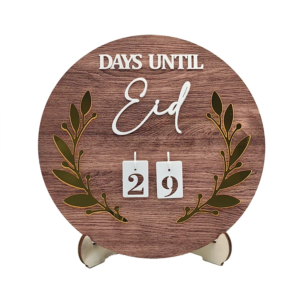 

2024 Calendar Ramadan Countdown Wooden Table Ornament Decoration