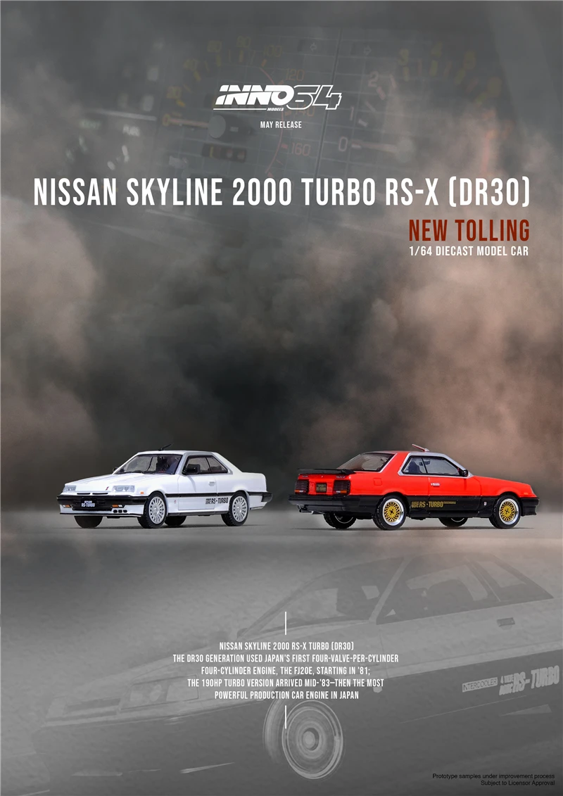 

1:64 INNO NISSAN SKYLINE 2000 TURBO RS-X (DR30) Diecast Model Car gift toys