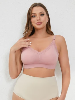 V Shape Cotton Free Size Bra – Shestore.pk