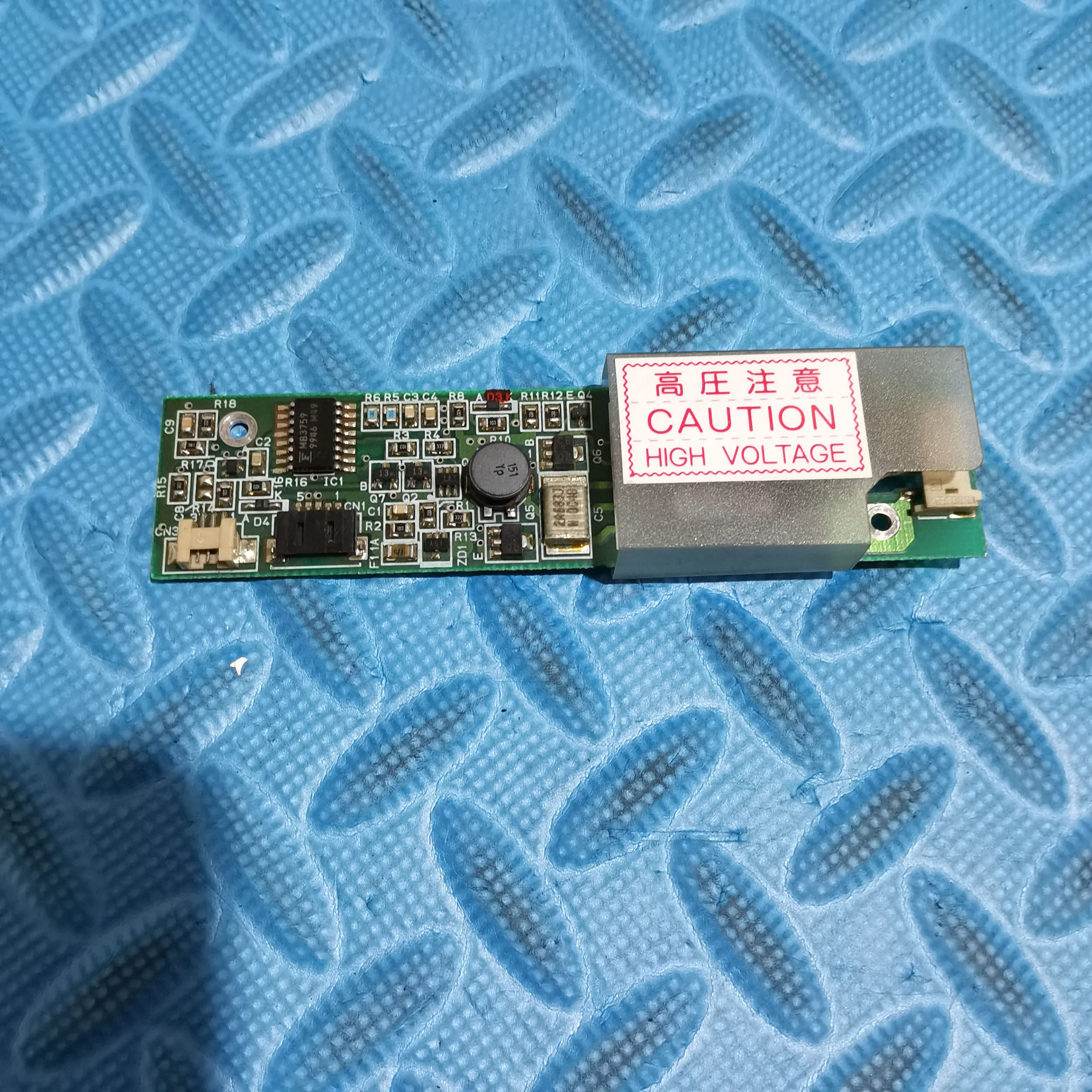 

15398A Inverter