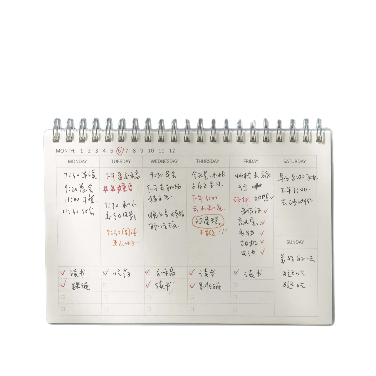 Weekly Plan Note Book Coil Efficiency Manual Simple Time Management Portable Notebook Week Planner Organizer Weekly Planner 6