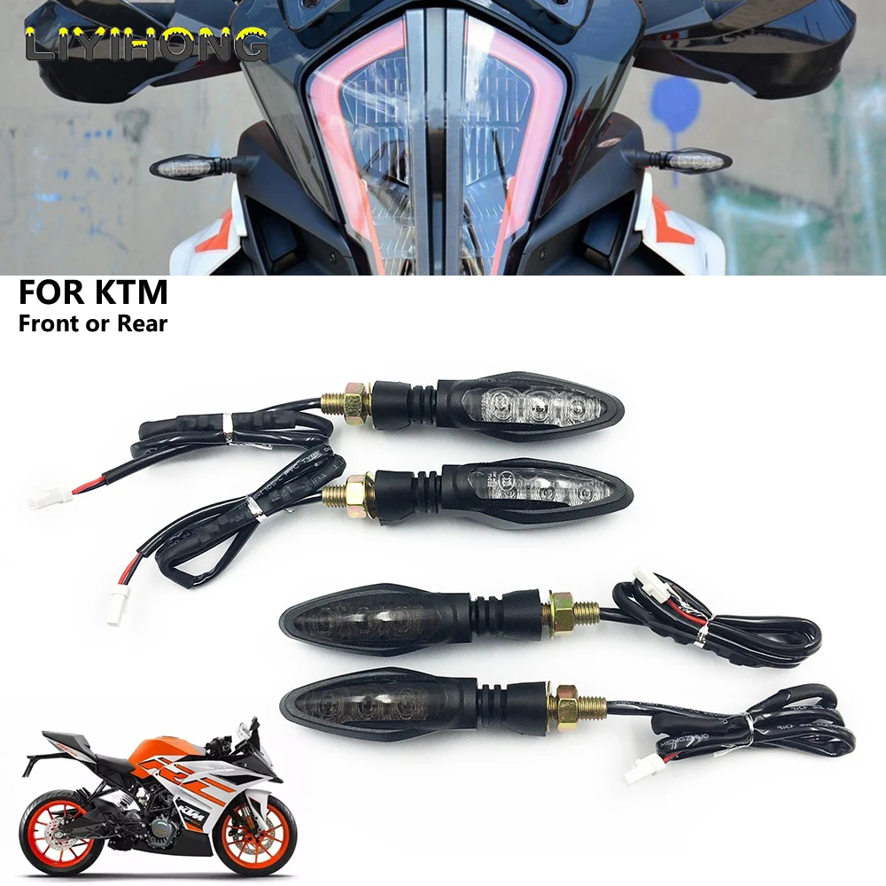 РљРўРњ 1050 Adventure