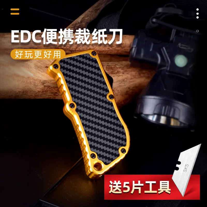 

Microtechnology Direct Jump Art Knife Blade Wallpaper Knife Express Knife Industrial Knife Portable Edc Multifunctional Cutting