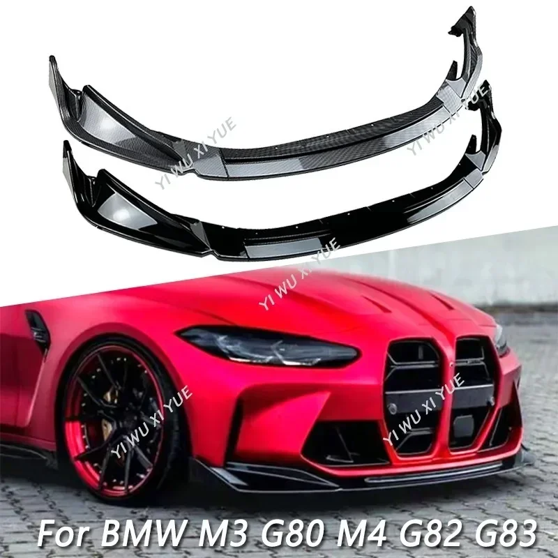 

Разветвитель для переднего бампера Bmw G80 G82 G83 M3 M4 2020-2023