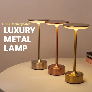 Rechargeable Touch LED Table Lamp 1