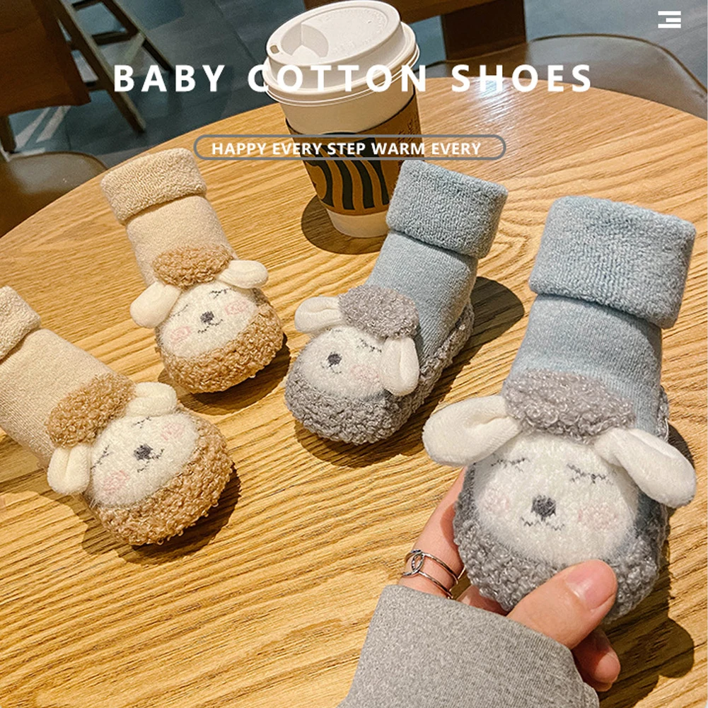 Рисунок 5 - Зимние носки, Детская нескользящая