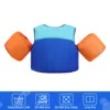 Toddler Floaties Kids Swim Vests for Girls and Boys Pool Float Jackets with Arm Water Wings for 2-6 Year Old Children 4