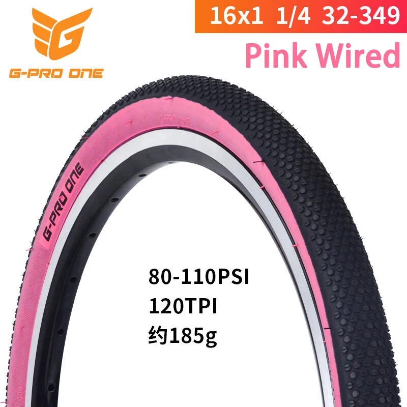 G-PROワンバイクアウトタイヤ、軽量レトロタイヤ、黄色と茶色のエッジ