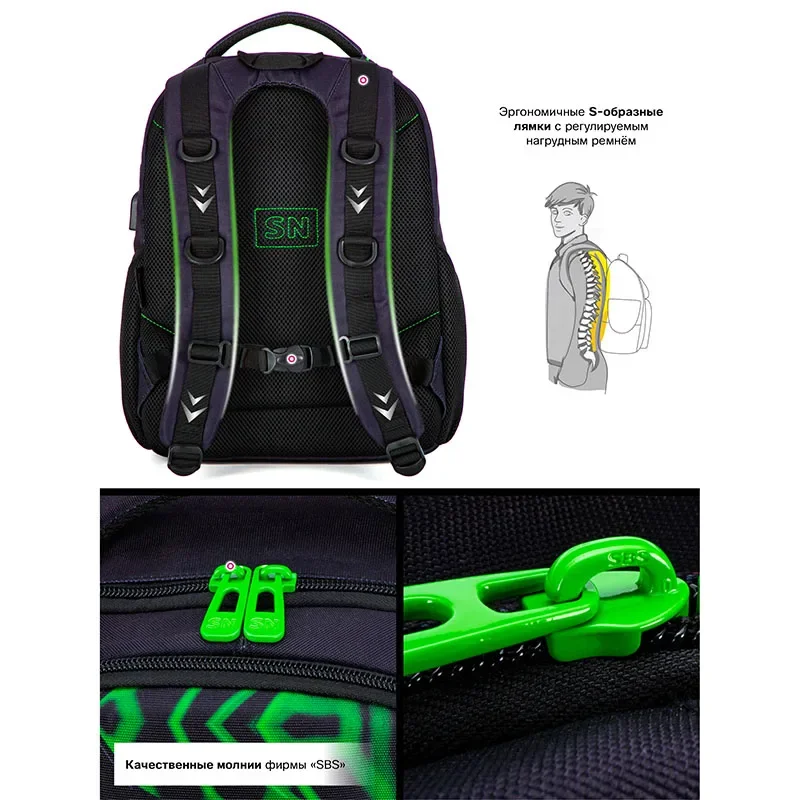 New Orthopedic School Bag For Boys 3D Football Backpacks Students USB Charging Multifunctional Bagpack Bookbag Mochilas 4