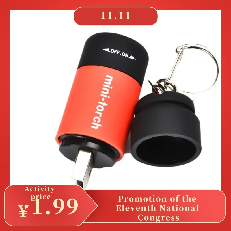 Mini Keychain Pocket Torch Usb Rechargeable Led Light Flashlight Lamp