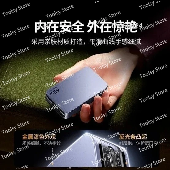 유그린 넥소드 프로 65W GaN USB C 패블릿 충전기 고속 충전 QC