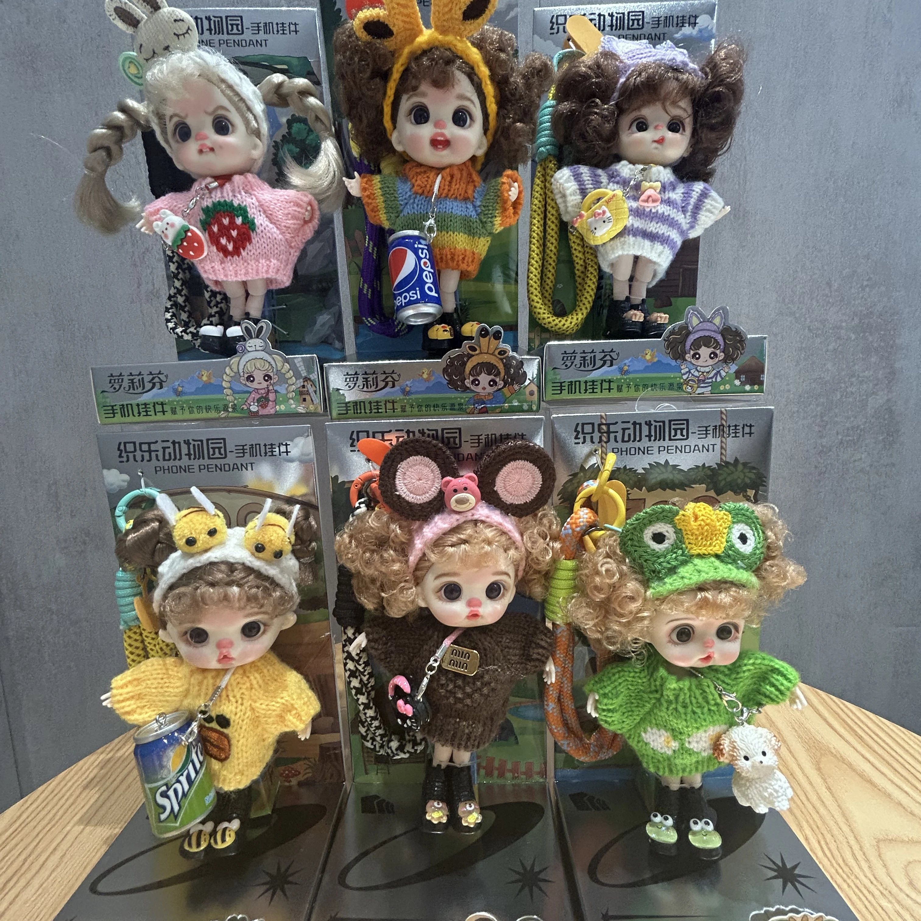 New Loli Fen Doll Supermarket Same Style Doll Vinyl Doll Dress Up Mobile Pendant Female Birthday Gift