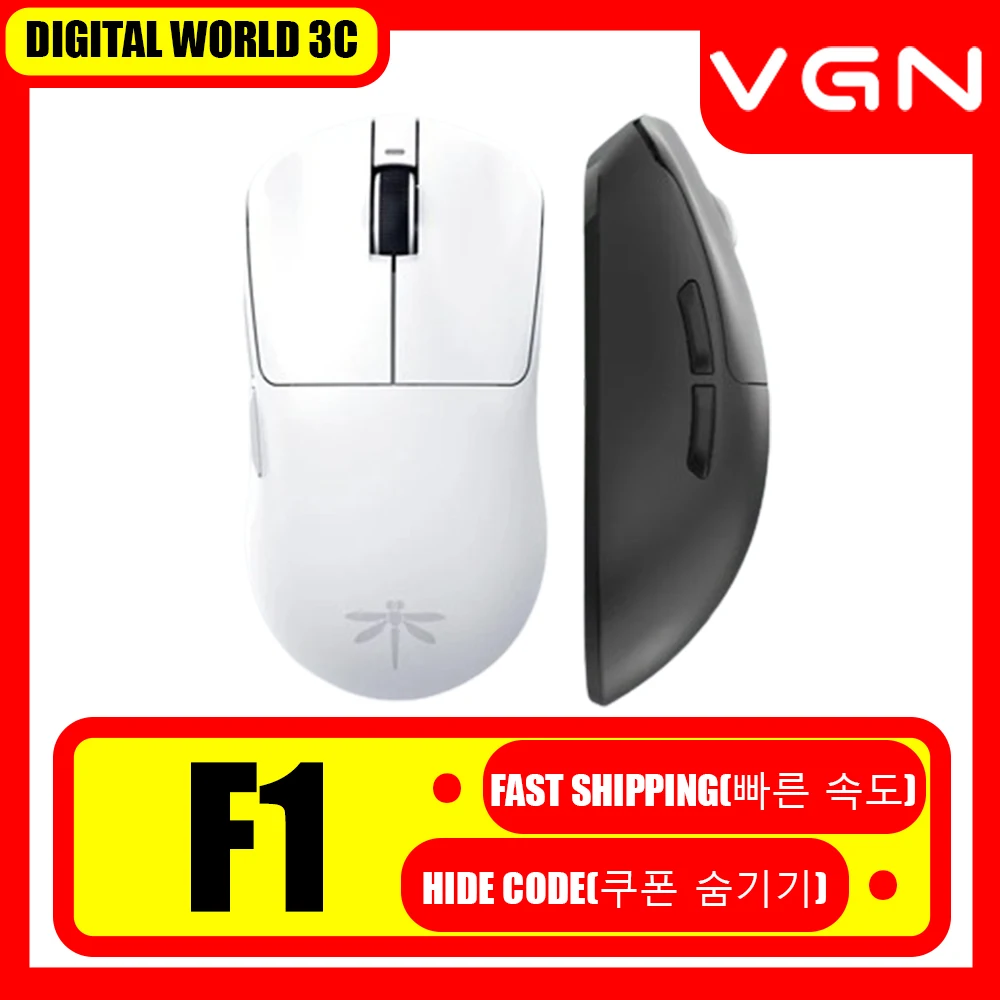 

Беспроводная игровая мышь VGN Dragonfly F1 Moba PAW 3395, Двухрежимная, Type-C, аккумуляторная, для Fps, для ПК