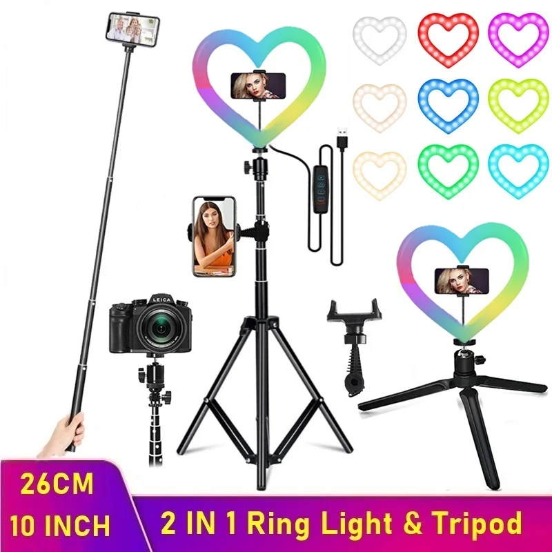 

10 Inch Dimmable RGB LED Selfie Ring Light Heart Photo Ring Lamp Photo Lighting With Tripod For Phone Makeup Video Live Volg