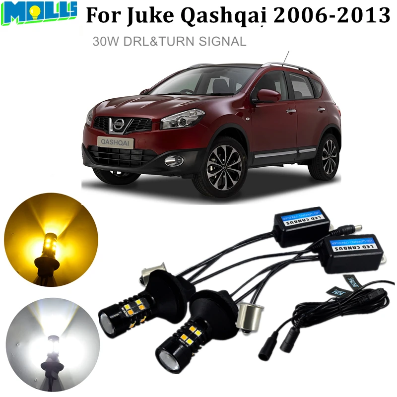 

Сигнал поворота DRL для Nissan Juke Qashqai Py21w Bau15s 1156, автомобильные фары DRL, дневные ходовые огни, передний сигнал поворота