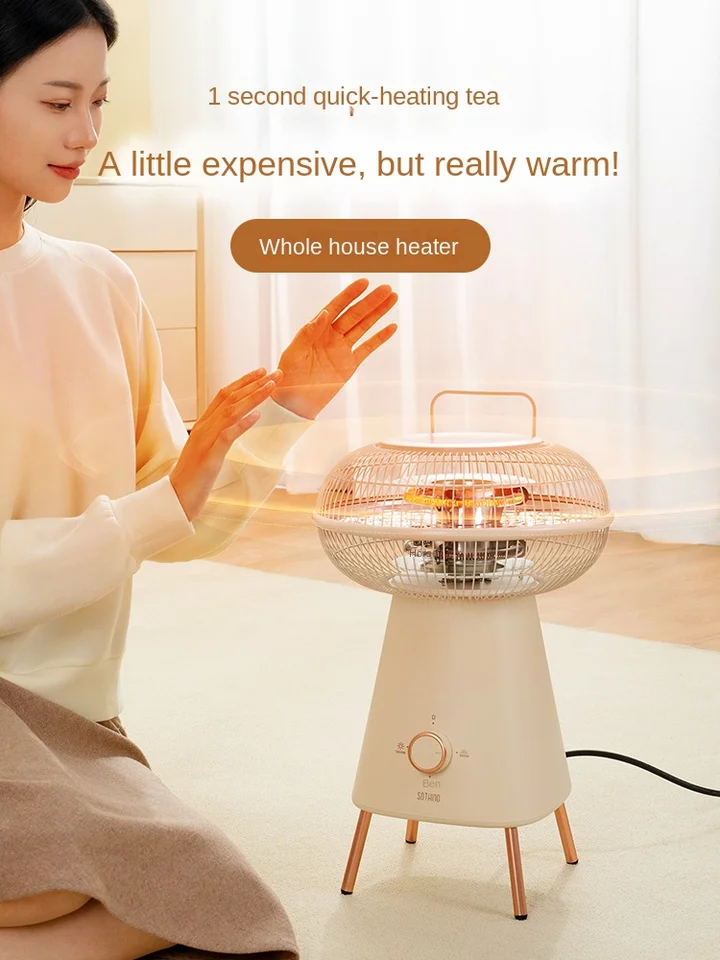 Heater Household Energy-Saving Small Sun-Type Electric Non-Heating Fan  Roasting Stove Rural Winter Artifact under Desk