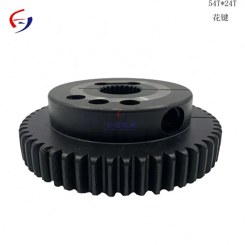 splined shaft coupling 54T 24T for excavator plastic spline 54T*24T