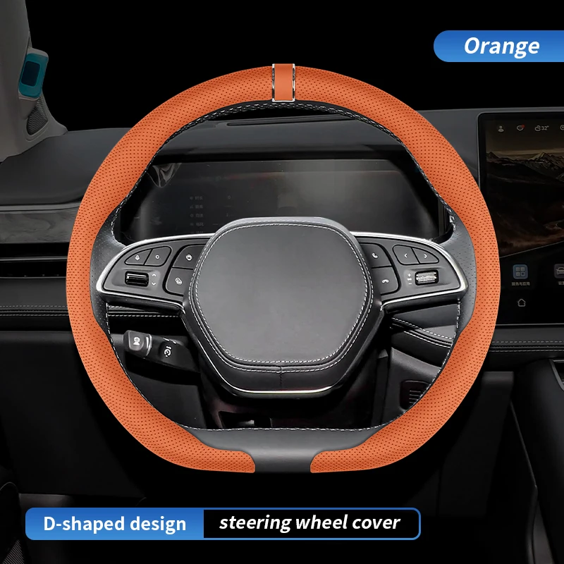 Orange-1 piece-D