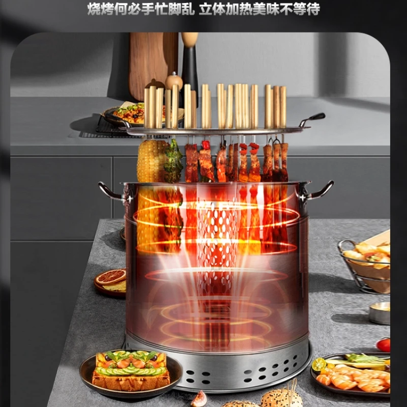 Home outdoor smoke-free barbecue stove, convenient charcoal stainless steel braised barbecue skewers
