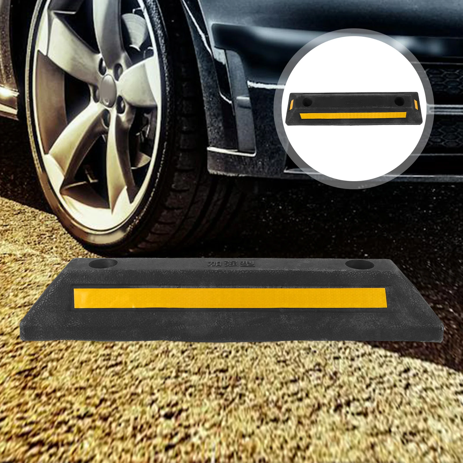 Rubber Stopper for Truck Parking Block Car Accessories Lot Stoppers Garage Curb Travel
