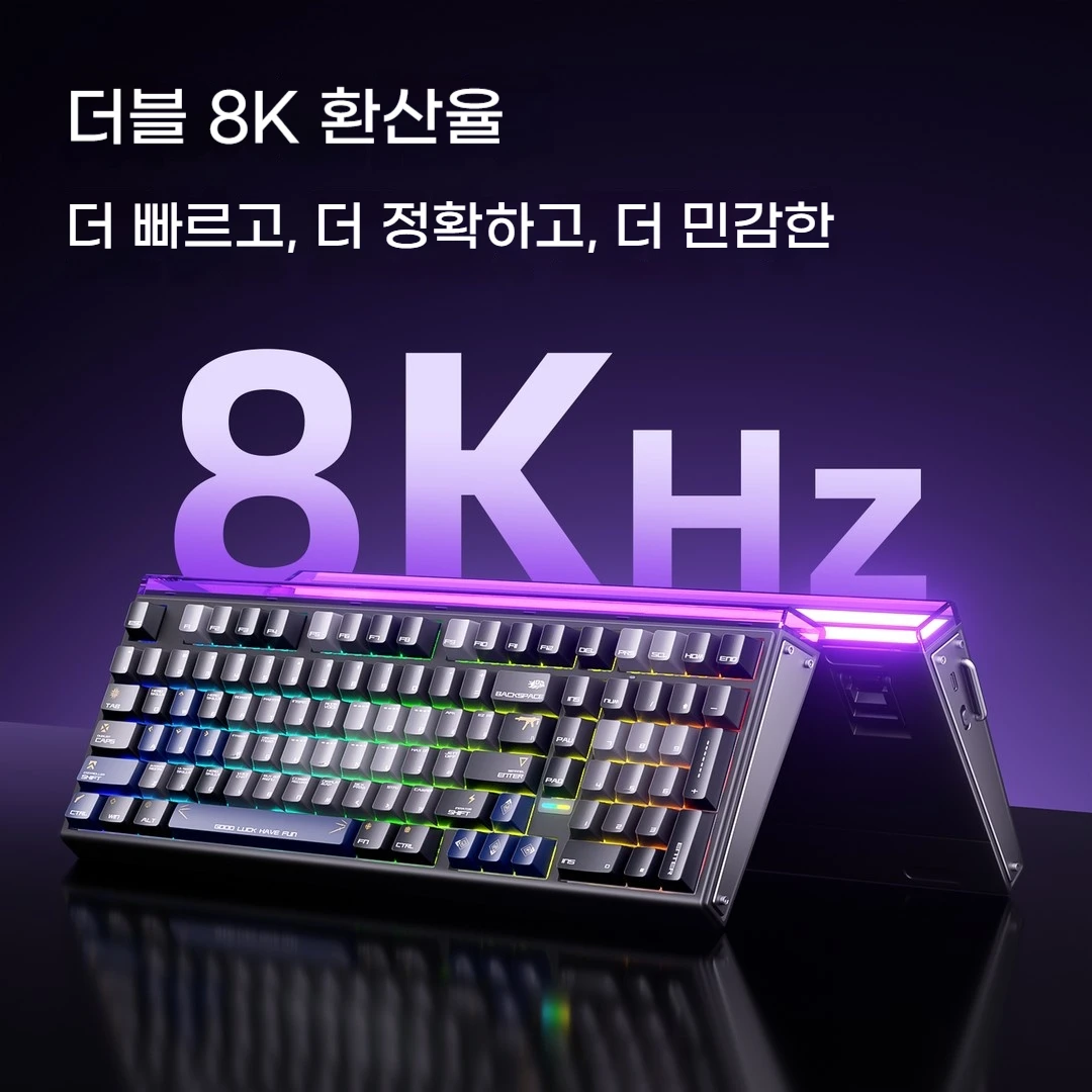 AULA 히어로 99he 마그네틱 키보드 101키 99% 레이아웃 유선 트리거 8K 리턴 게이머용 커스터마이즈 RGB 마그네틱 스위치 키보드