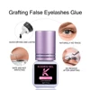 KODIES GEL Extra Strong Eyelash Glue Extension Supplies 5g 0.5 Second Dry Lash Glue for False Eyelash Waterproof Adhesive Lift 4