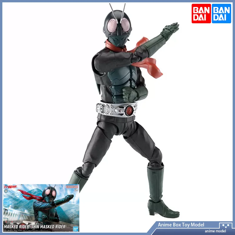 

Kamen Rider RISE FRS Bandai Bandai Assembly model Anime Figure Toy Gift Original Product [In Stock]