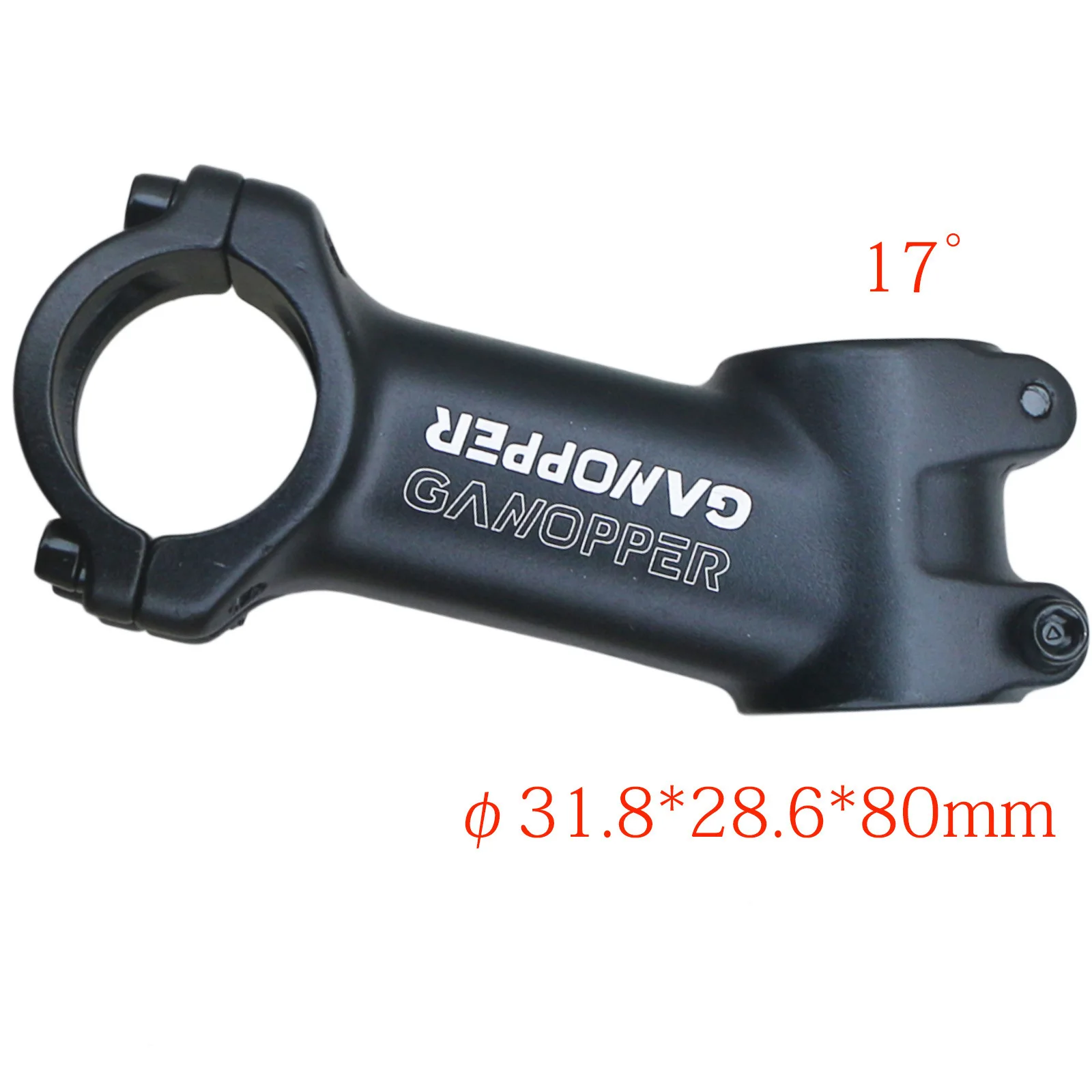 17 Degree 80mm