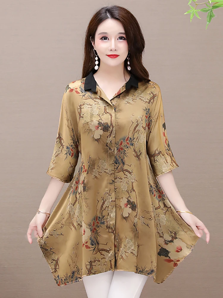 

8849 Spring Fashion Luxury Style Mom Shirt Tops Skin-Friendly Comfortable Floral Printing All-Match Casual Home Women T-Shirt