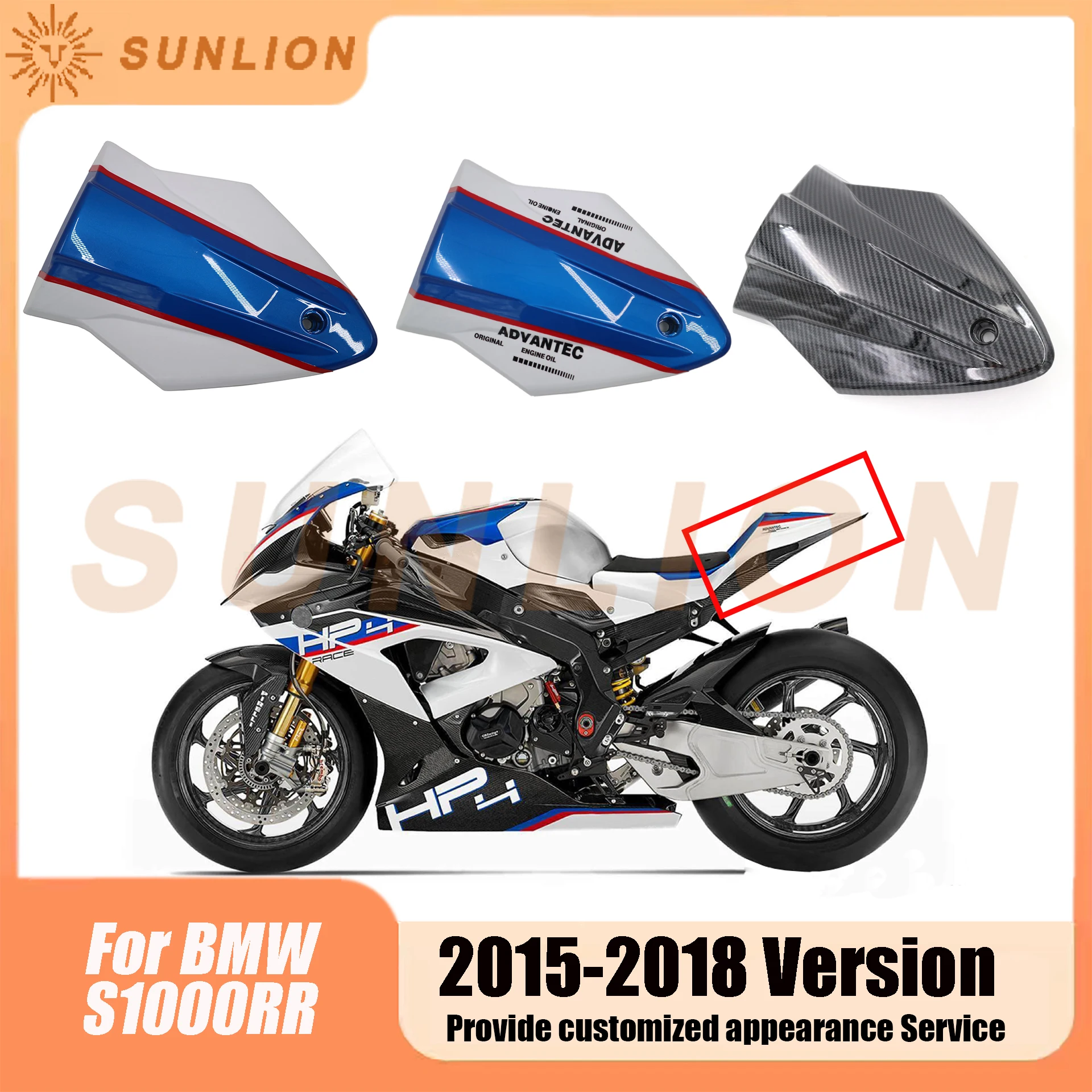 Rear Seat Cover BMW HP4 S1000RR S1000rr 2015 Motorcycle ABS Plastic Rear Cover Passenger Cowl Protection