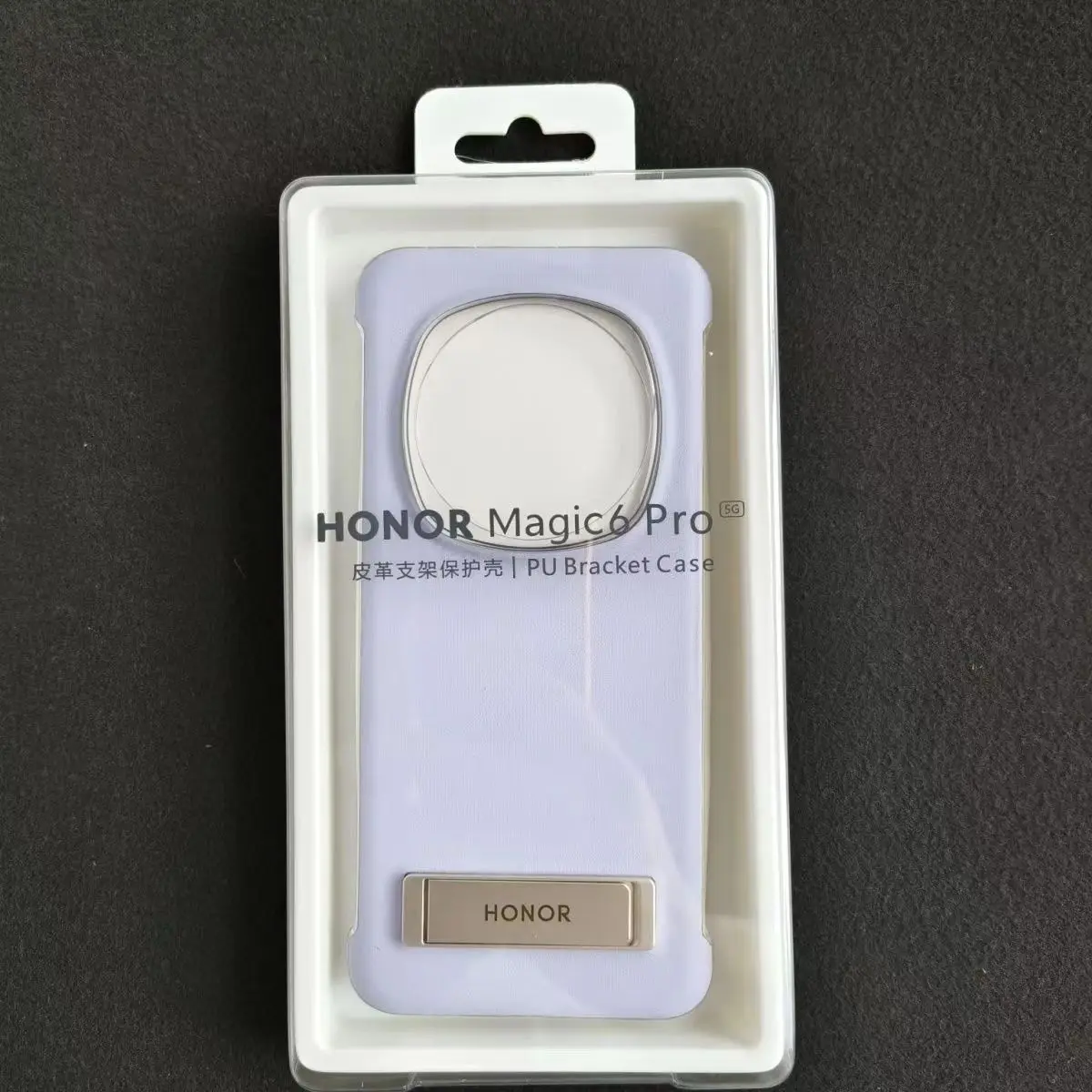Leather Kickstand Case - Luxury Protective Shockproof Cover