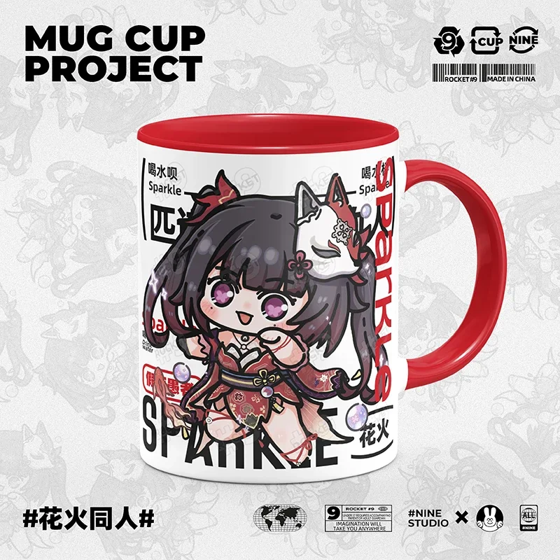 

Anime Game Honkai: Star Rail Cosplay Sparkle Merch Cup Cute Ceramic Print Coffee Milk Tea Juice Mug Gifts Masked Fools