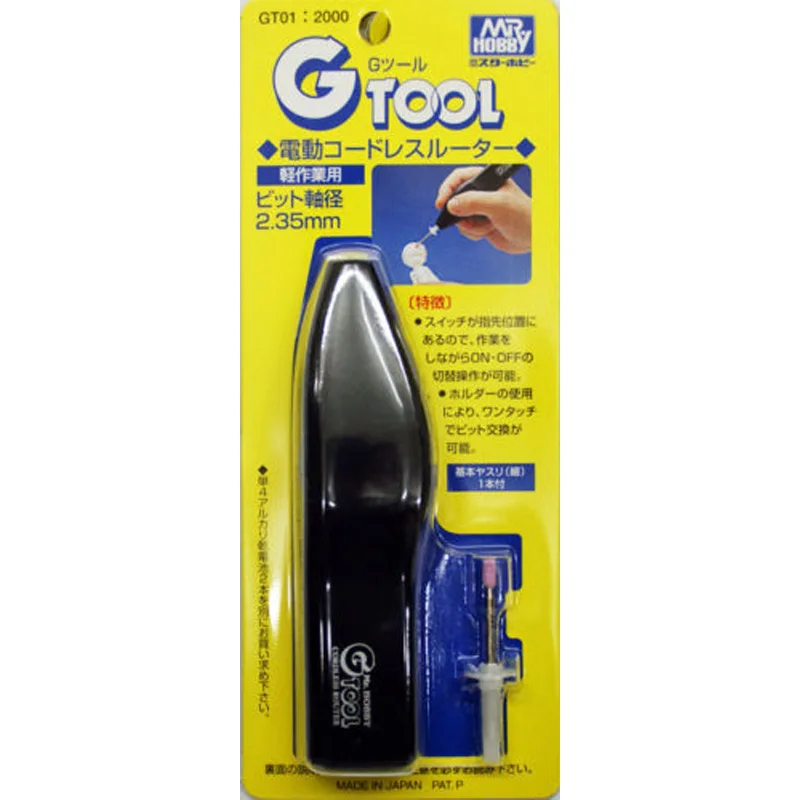 

GSI Creos Mr.Hobby GT01 Electric Cordless Router