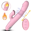 3 In 1 Dildo Rabbit Vibrator 10 Speeds G Spot Clitoris Stimulator Anal Clit Vibrator Sex Toys for Women Couples 1