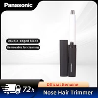 Panasonic Electric Nose Hair Trimmer Portable Nose Ears Hair Eyebrow Trimmer for Men Rechargeable Painless Clipper 1