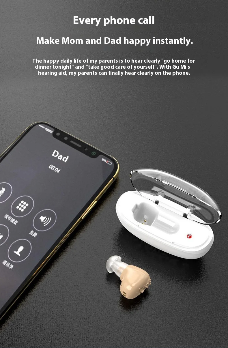 1 Pcs Wireless Rechargeable Hearing Aid Digital Chip Invisible Professional Soun
