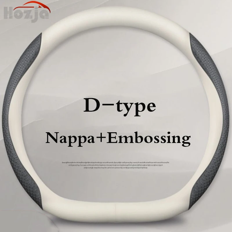 Premium Leather Steering Wheel Cover - Universal Fit