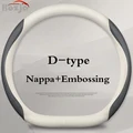 D-type F