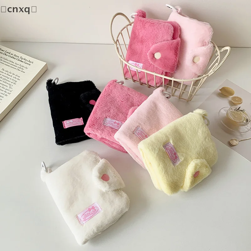 Simple Solid Color Plush Coin Purse Student ID Rice Card Portable Plush Wallet Double Fold Headphone Data Cable Storage Bag