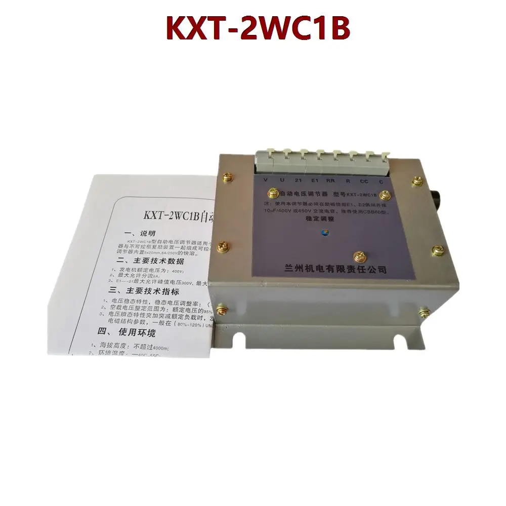KXT-2WC1B   ڵ   ġ,  귯ø   ׼, 2WC1B