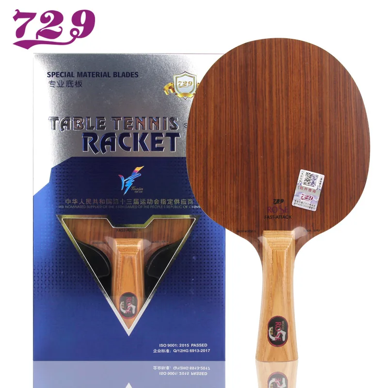 

729 Friendship Rose Wood Table Tennis Blade Professional Pure Wood OFF+ Ping Pong Blade for Fast Attack with Loop