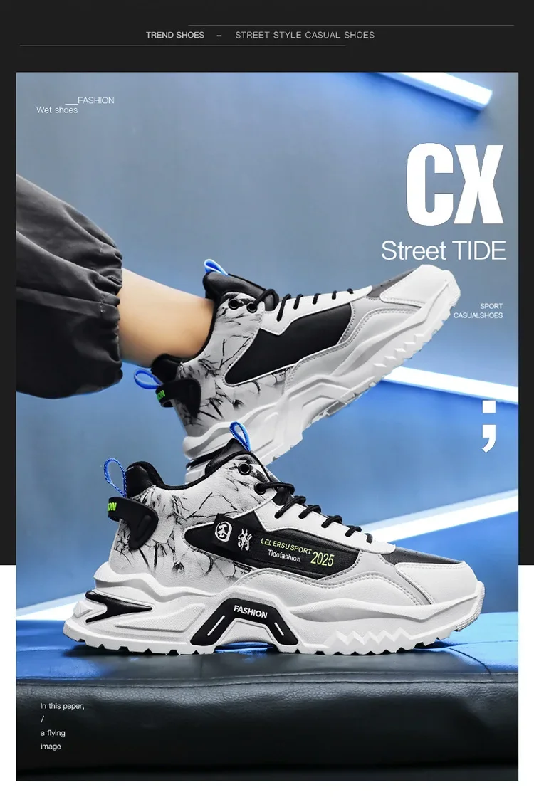 Men’s Shoes Sneakers  - 02
