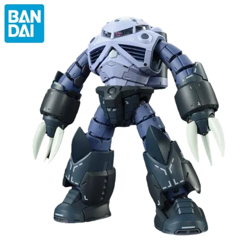 Amazon | 機動戦士ガンダム0080 ポケットの中の戦争 リックドム2