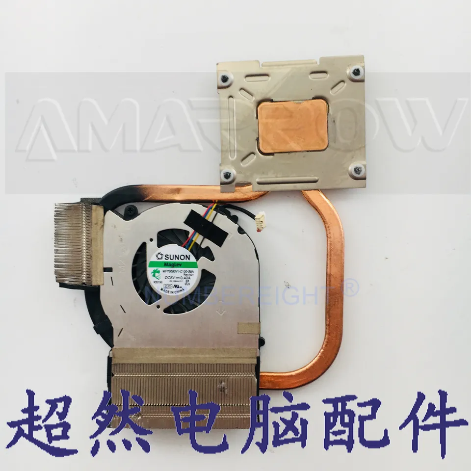 Dissipateur Thermique Avec Ventilateur Pour HP Dv6-6000 / Dv6-6154sf - Occasion Fonctionnel