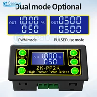 Drive Module ZK-PP2K 8A High Power PWM Dimming Cycle Delay  Motor LED Speed Controller LCD Pulse Frequency Cycle 1Hz-150KHz 1