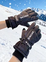 Touchscreen Ski Gloves with Pockets, Winter Fleece-Lined and Thickened with Zipper and Card Slot, Winter Cycling Electric Vehicle Gloves for Cold Protection, Windproof and Waterproof, Unisex