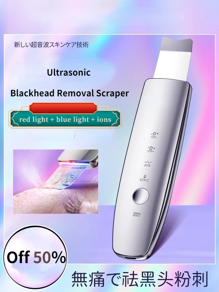 Ultrasonic Peeler Electric Beauty Instrument Pore Cleaning Blackheads Acne Skin Care Tools Red Blue Light Vacuum Face |