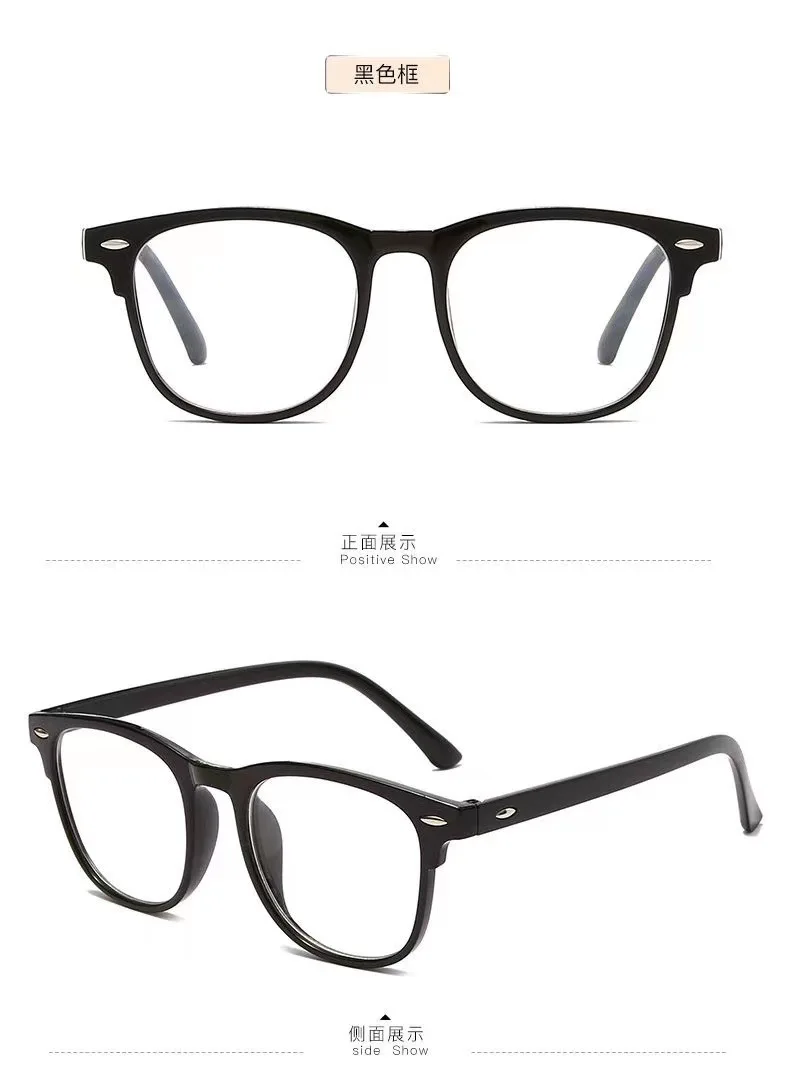 Classic Transparent Computer Glasses Frame Women Men Anti Blue Light Glasses Blocking Glasses Optical Glasses Lenses Oculos Male